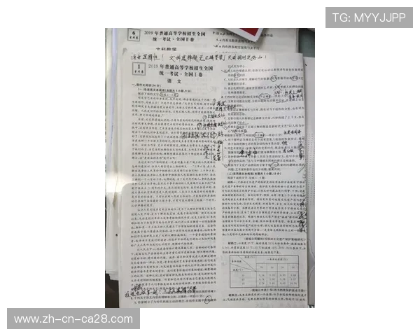 科莫vs亚特兰大:升班马主场迎战欧战资格竞争者 科莫vs亚特兰大:升班马主场迎战欧战资格竞争者